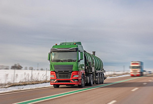 Wojna z Iranem grozi długotrwałym kryzysem na światowych rynkach energii