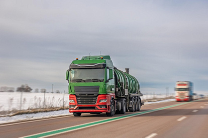 Wojna z Iranem grozi długotrwałym kryzysem na światowych rynkach energii