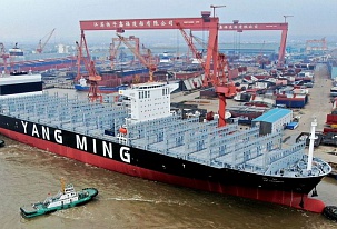 Globalny wzrost floty kontenerowej ustanawia rekordy
