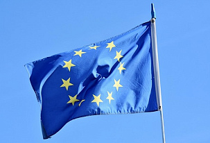 Ożywienie produkcji przemysłowej w Europie uległo spowolnieniu
