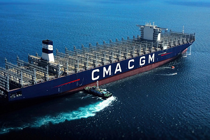 CMA CGM przywraca statki na szlaki przez Morze Czerwone