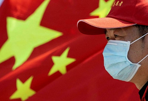 Chiny łagodzą środki przeciwko koronawirusowi