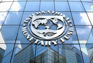 MFW koryguje prognozy dla gospodarki światowej 