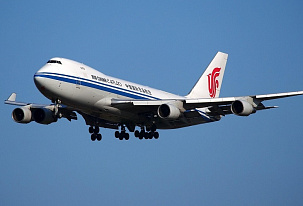 Kryzys na Bliskim Wschodzie przeradza się w globalny wstrząs na rynku transportu lotniczego