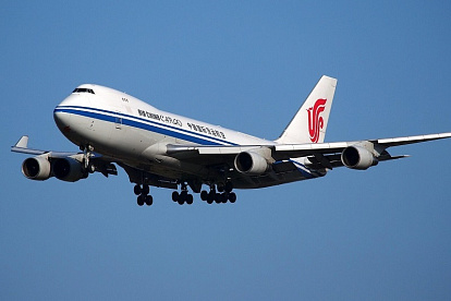 Kryzys na Bliskim Wschodzie przeradza się w globalny wstrząs na rynku transportu lotniczego