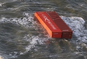 Linie żeglugowe gubią kontenery na morzu. Jak zabezpieczyć swoje interesy?