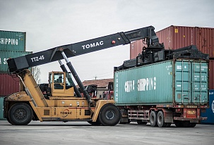 Globalny rynek logistyki kontraktowej będzie rósł, jednak nie w szybkim tempie