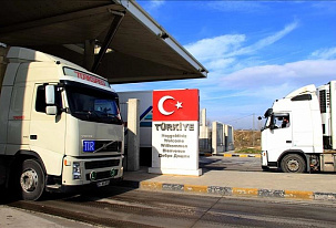Turcja - obiecujący kierunek stosunków gospodarczych